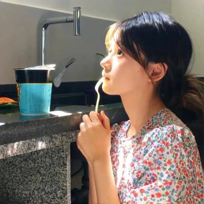 心甘情愿